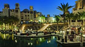 Foto van Madinat Jumeirah